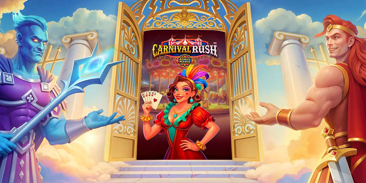 Slot of the Week